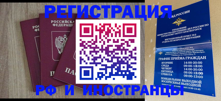 форма 3 в Вятских Полянах